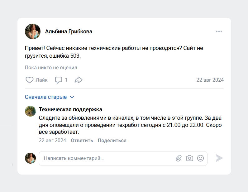 10f0bf9cad5e667e3239406c32c98cfe.png